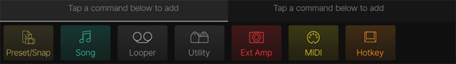 The Command Center inspector - command categories